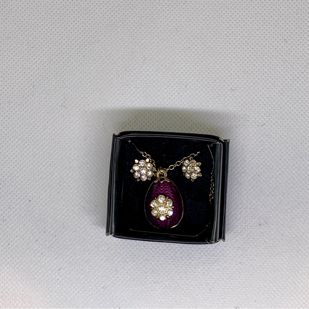 NIB Vintage Avon Purple Egg Faux Locket & Matching Earring Set - Picture 6 of 7